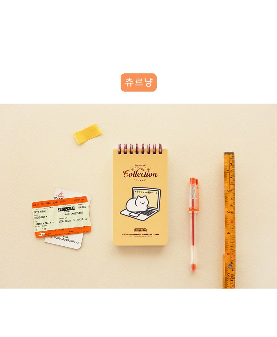 안냥 수첩 디자인수첩 수첩 메모장 메모패드 메모수첩 메모지 메모 캐릭터수첩 스프링수첩 스프링메모수첩