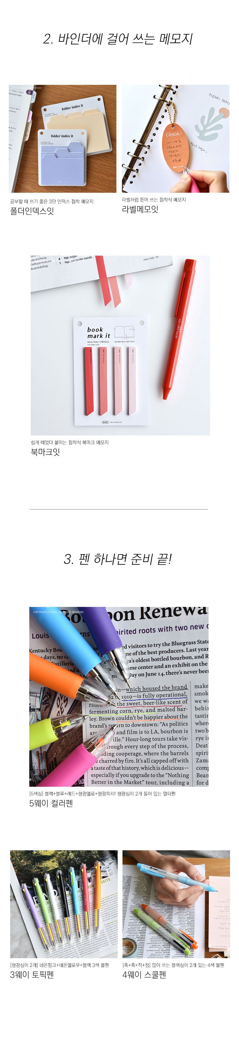 클래시바인더클러치 A6 (A6 6공 바인더 커버) 다이어리커버 다이어리카바 다이어리덮개 다이어리클러치 바인더커버 바인더카바 바인더덮개 바인더클러치 6공클러치 6공커버