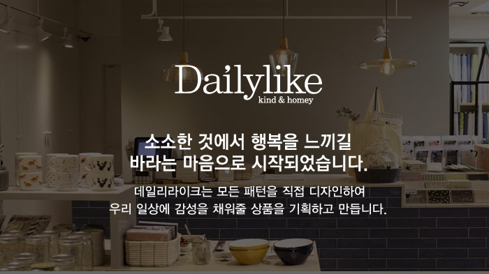 크리스마스 가랜드 파티장식가랜드 꾸미기가랜드 크리스마스가랜드 크리스마스파티가랜드 가랜드 장식용가랜드 디자인가랜드 파티용가랜드 DIY가랜드 장식가랜드 인테리어가랜드