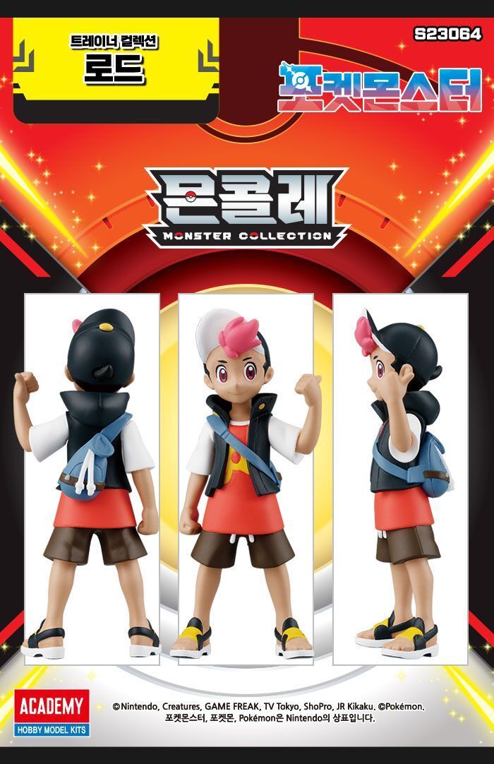 몬콜레 트레이너 컬렉션 TC 로드 미니피규어 캐릭터피규어 로드모형 로드피규어 포켓몬피규어 몬콜레피규어 몬콜레인형 로드인형 몬콜레모형 트레이너컬렉션모형