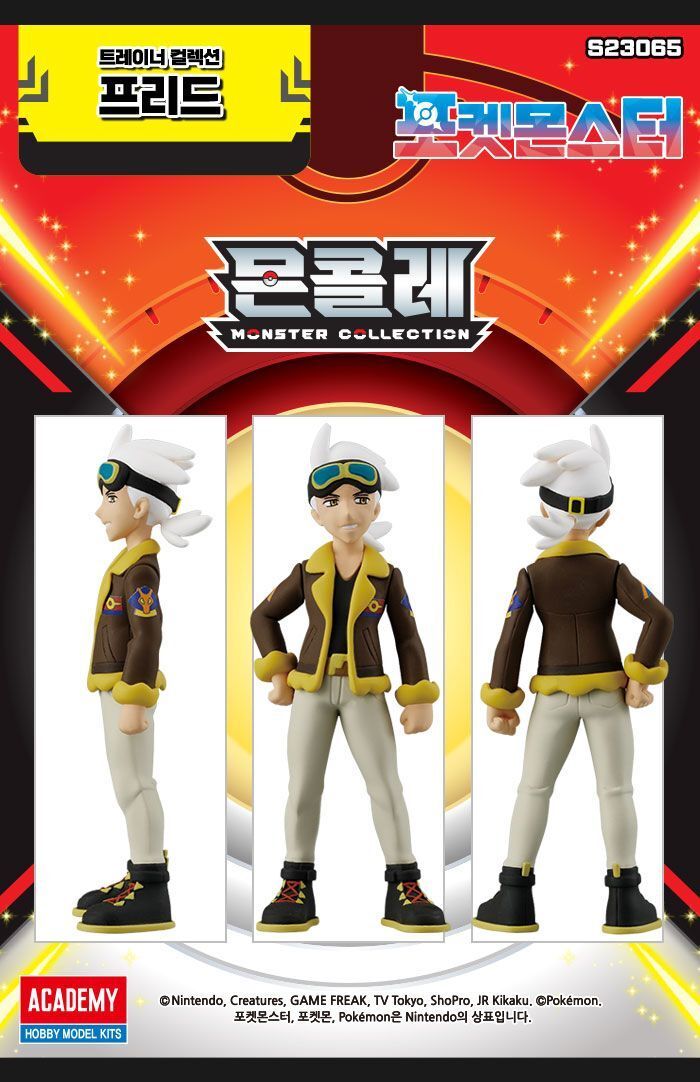 몬콜레 트레이너 컬렉션 TC 프리드 미니피규어 캐릭터피규어 프리드모형 프리드피규어 포켓몬피규어 몬콜레피규어 몬콜레인형 프리드인형 몬콜레모형 트레이너컬렉션모형
