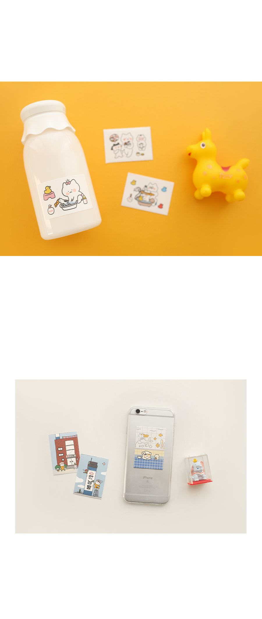 스티커팩 - 안냥탕 디자인스티커 팬시스티커 소품꾸미기 데코스티커 꾸미기스티커 고양이스티커 다이어리스티커 리폼스티커 스티커 스티커팩 데코스티커팩 고양이스티커팩