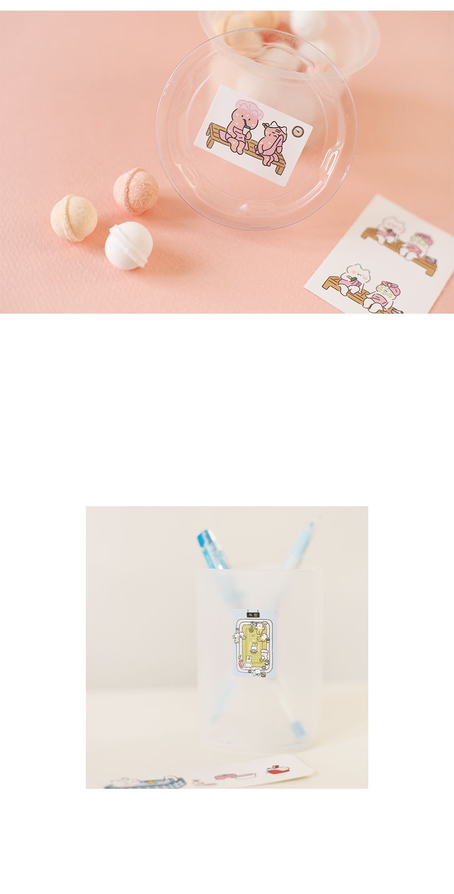 스티커팩 - 안냥탕 디자인스티커 팬시스티커 소품꾸미기 데코스티커 꾸미기스티커 고양이스티커 다이어리스티커 리폼스티커 스티커 스티커팩 데코스티커팩 고양이스티커팩