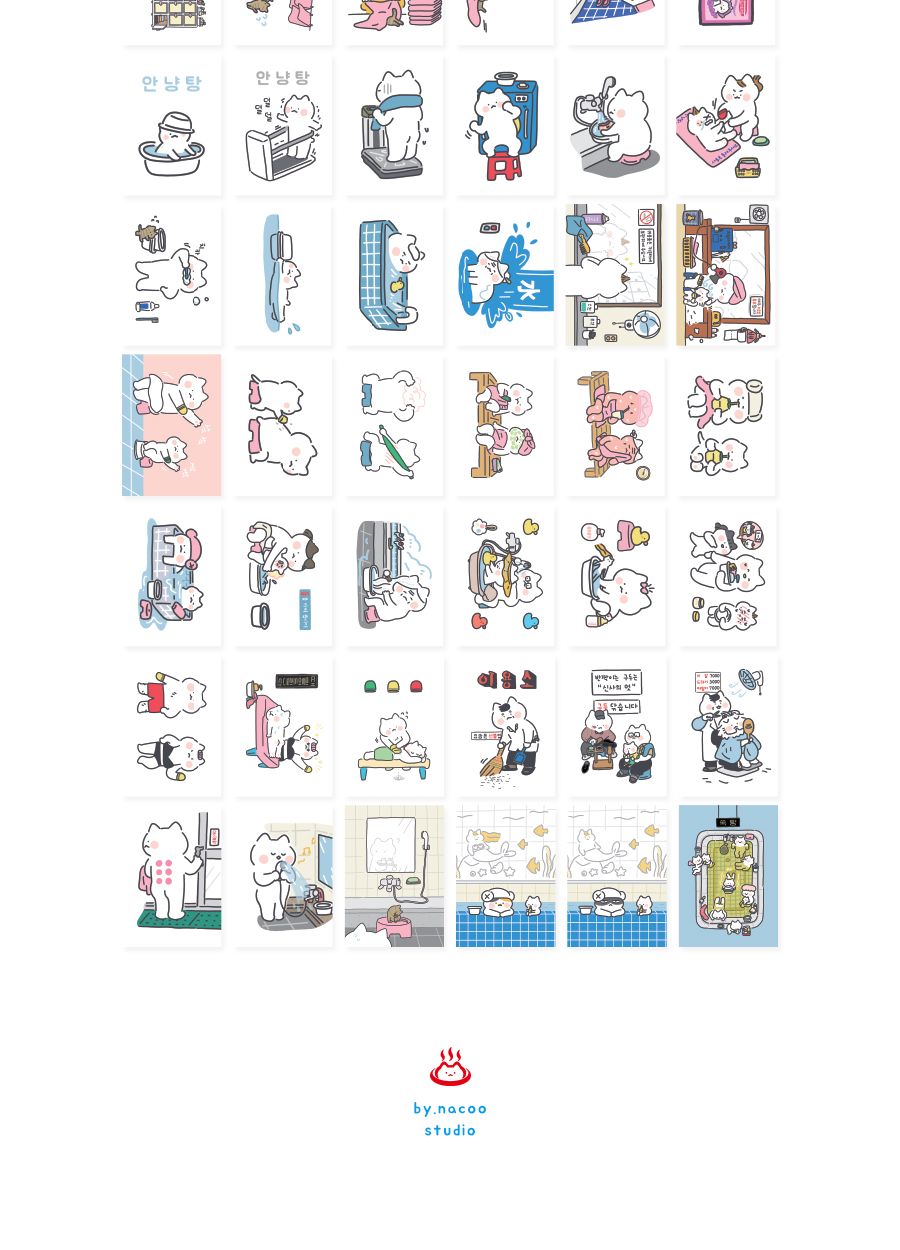 스티커팩 - 안냥탕 디자인스티커 팬시스티커 소품꾸미기 데코스티커 꾸미기스티커 고양이스티커 다이어리스티커 리폼스티커 스티커 스티커팩 데코스티커팩 고양이스티커팩