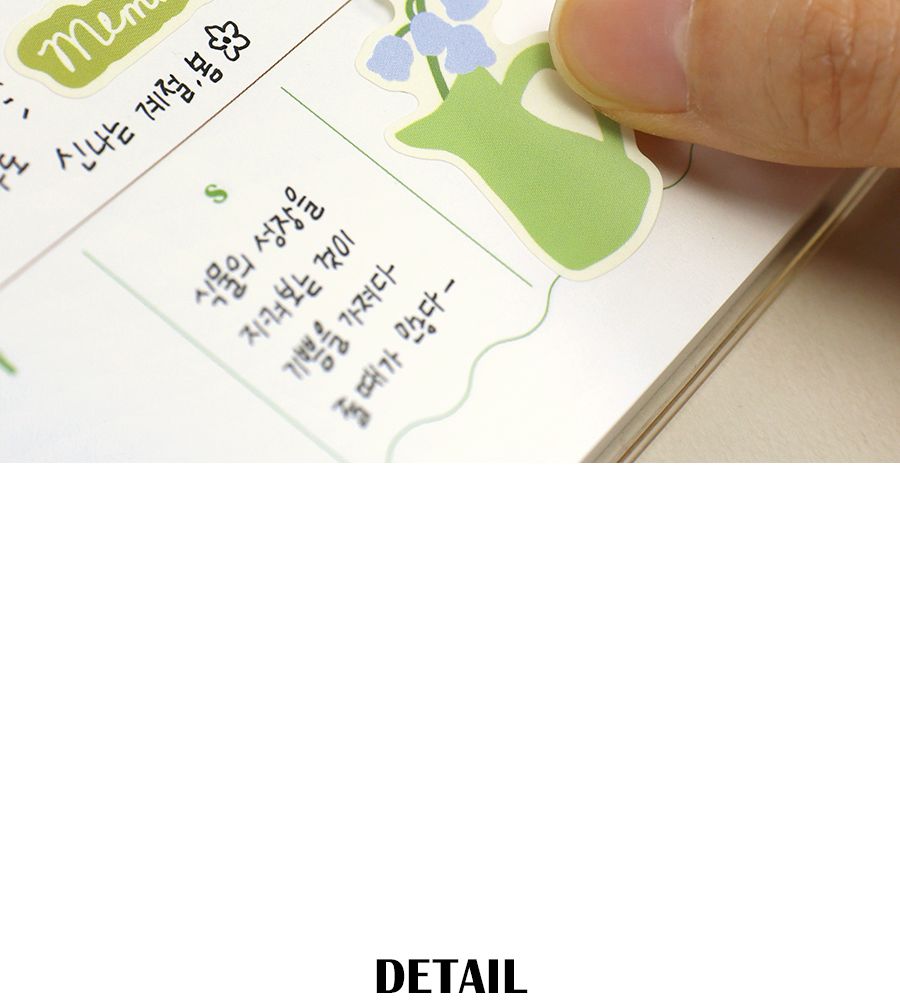 라이프가드너 가드닝 스티커팩 4종 가드닝스티커 다꾸스티커 디자인스티커 팬시스티커 소품꾸미기 데코스티커 꾸미기스티커 다이어리꾸미기 다이어리스티커 스티커