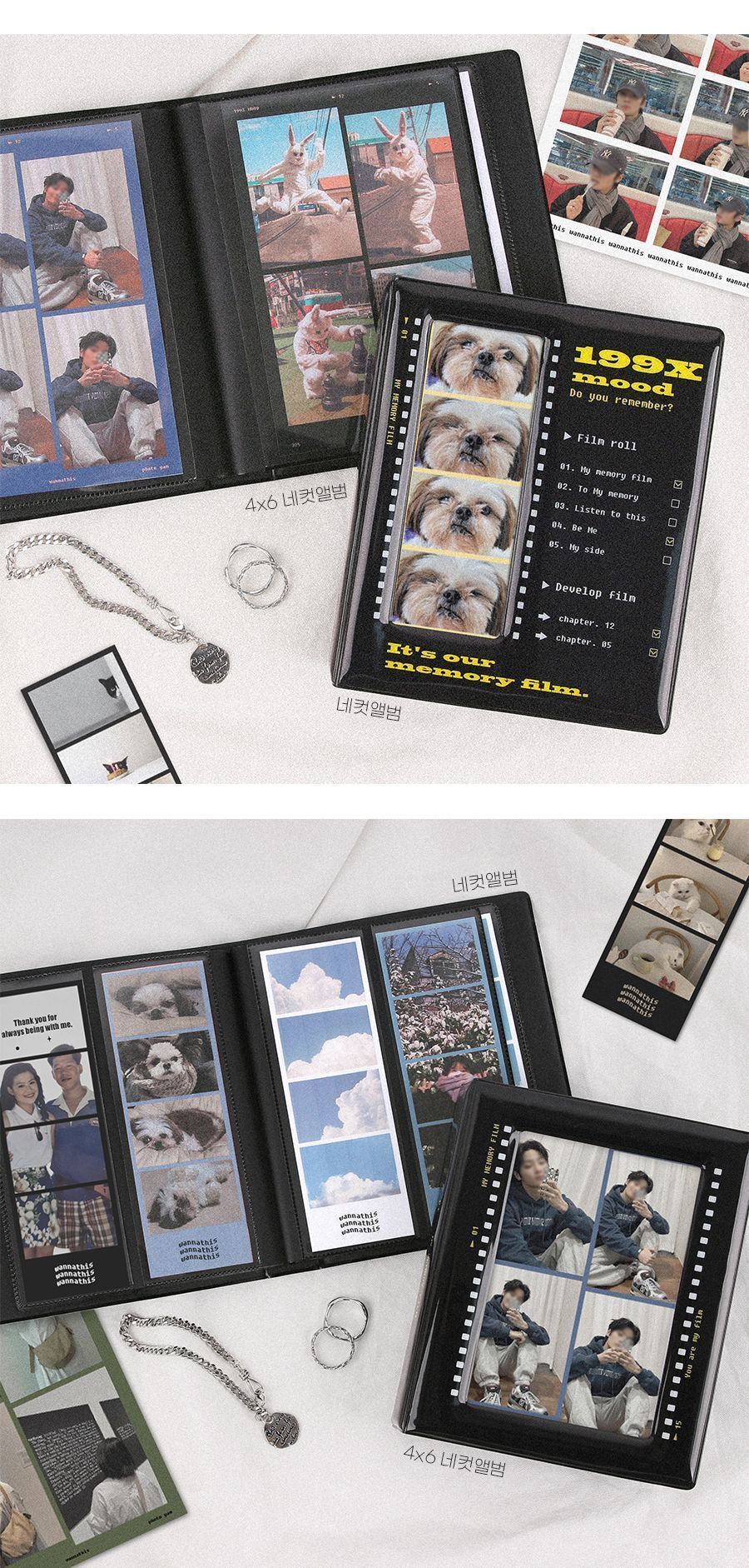 인올드메모리즈 네컷 4x6 앨범 콜렉트북 앨범 사진앨범 포토앨범 네컷앨범 사진첩 포토첩 사진정리첩 포토정리첩 미니앨범 콜렉트북