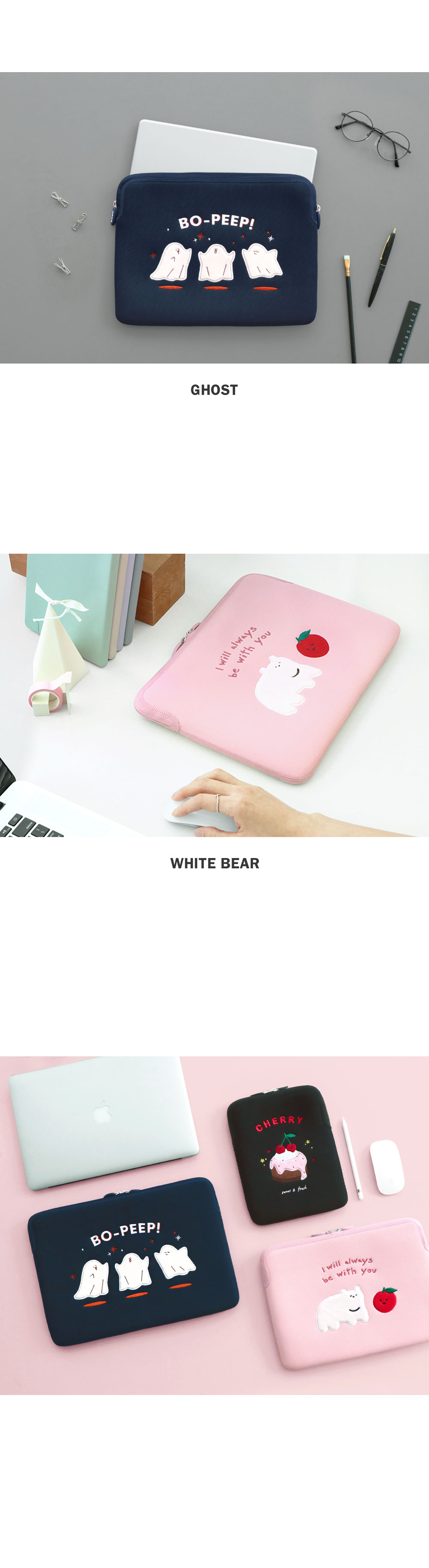 아이코닉 노트북 파우치 13/노트북포켓/노트북파우치/노트북가방/노트북/노트북보관파우치/노트북보관가방/