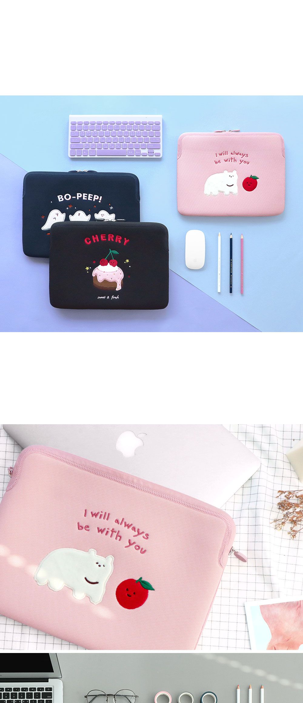 아이코닉 노트북 파우치 13/노트북포켓/노트북파우치/노트북가방/노트북/노트북보관파우치/노트북보관가방/