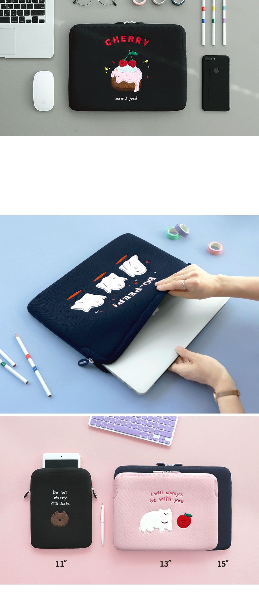 아이코닉 노트북 파우치 13/노트북포켓/노트북파우치/노트북가방/노트북/노트북보관파우치/노트북보관가방/