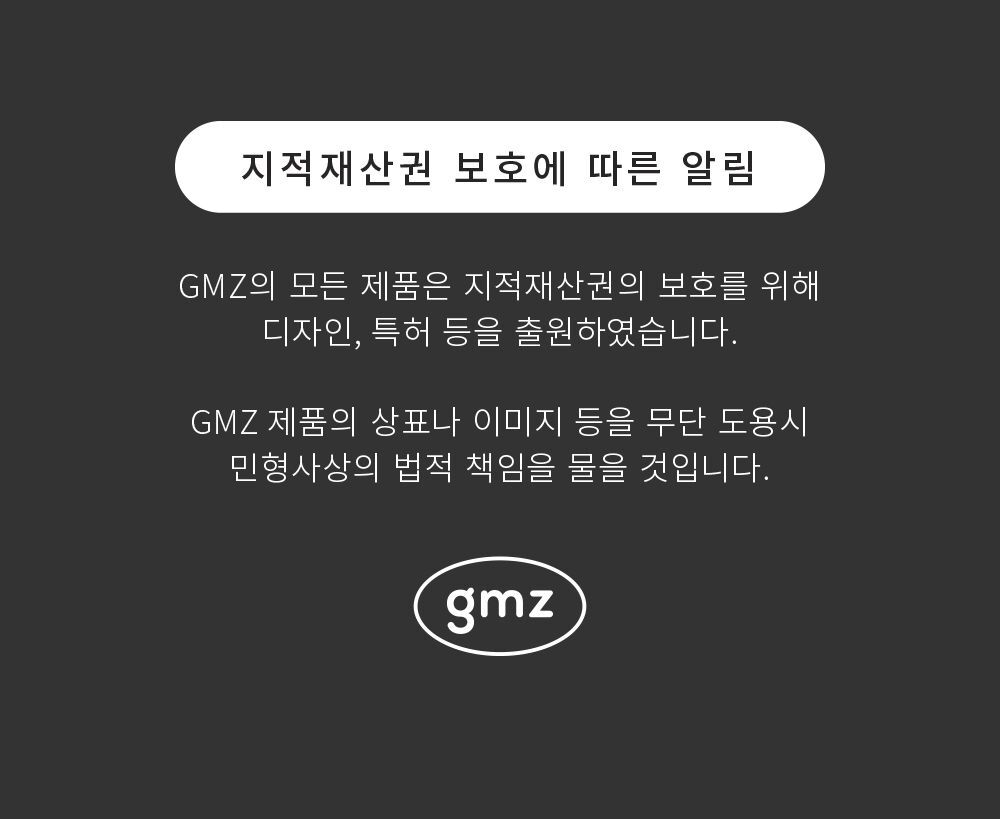 건망증 더메모 초등 저학년 영어노트 초등영어공책 초등영어노트 초등학생영어노트 저학년영어공책 영어용노트 저학년전용영어노트 심플영어노트 학생용영어공책 고급영어노트 깔끔한영어공책
