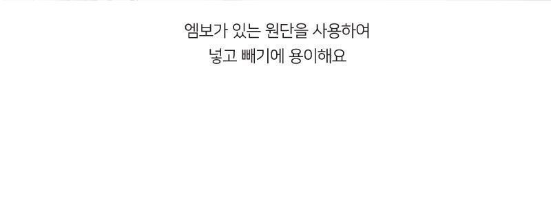 띠부씰북 앨범 스티커북 스티커앨범 스크랩북 띠부씰북 띠부씰앨범 포켓앨범 포켓식앨범 포켓스티커앨범 포켓식스티커앨범