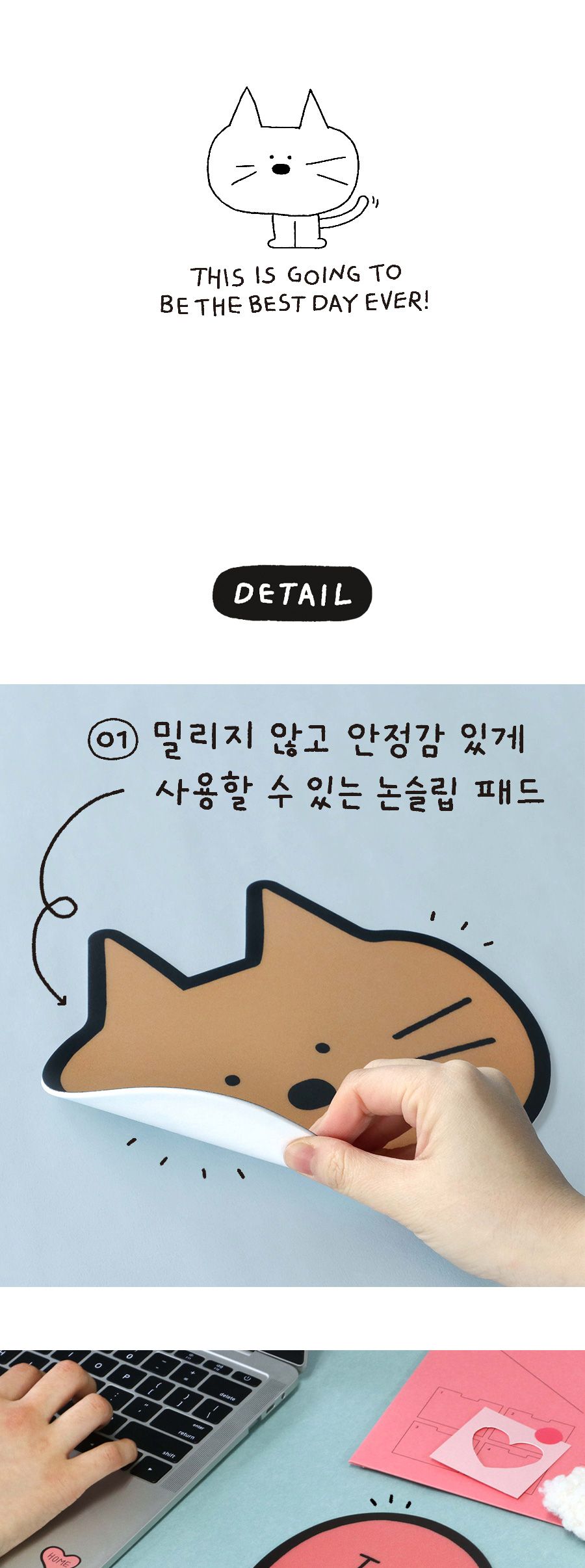 논슬립 두들 마우스패드 논슬립마우스패드 마우스패드 마우스매트 컴퓨터마우스패드 PC마우스패드 마우스보호패드 데스크마우스패드 마우스받침 책상마우스패드 디자인마우스패드 디자인마우스매트
