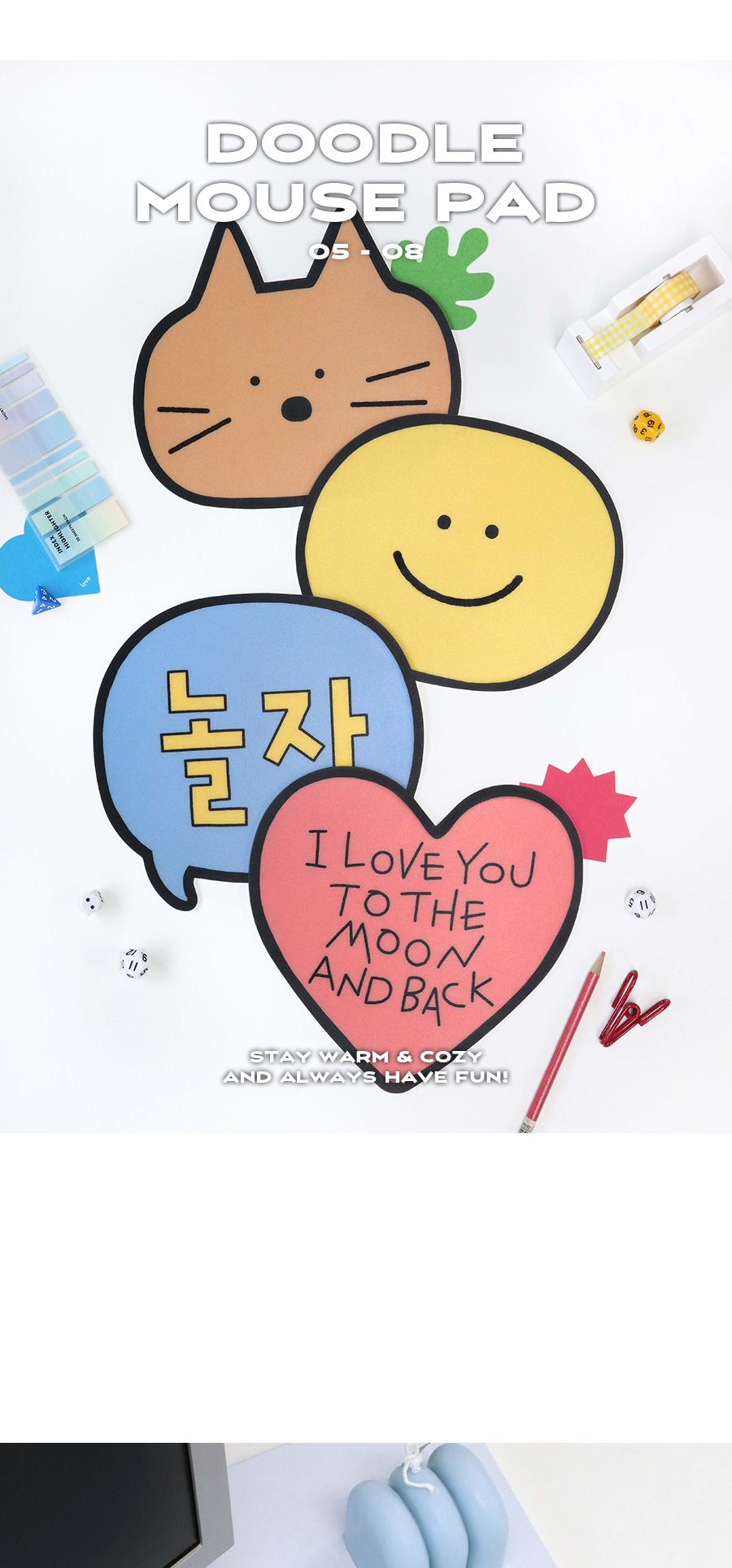 논슬립 두들 마우스패드 논슬립마우스패드 마우스패드 마우스매트 컴퓨터마우스패드 PC마우스패드 마우스보호패드 데스크마우스패드 마우스받침 책상마우스패드 디자인마우스패드 디자인마우스매트
