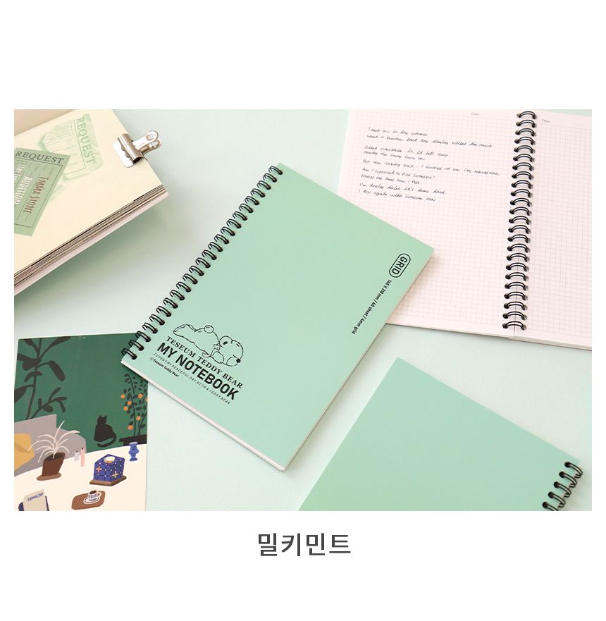 테디베어 A5 모눈 스프링 노트 스프링공책 트윈링노트 그리드노트 심플노트 모눈노트 A5노트 A5스프링노트 사무용노트 오피스노트 학생노트