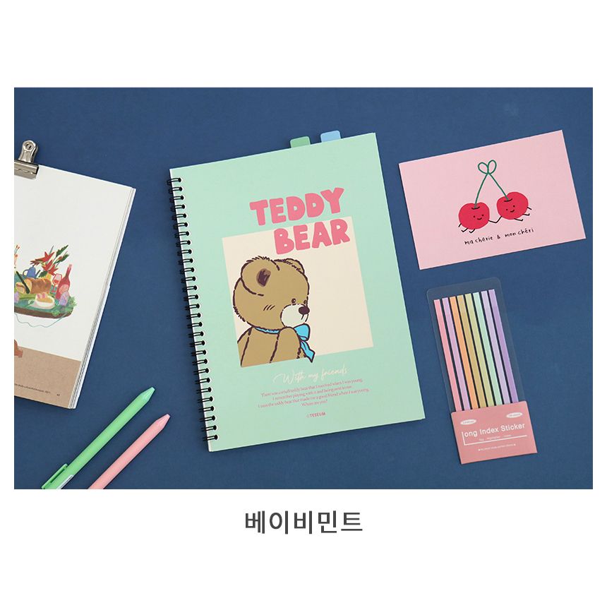테디베어 B5 요점 스프링 노트 B5노트 필기노트 코넬식노트 요점노트 3단계레이아웃노트 복습노트 학생노트 수업노트 고급노트 유선노트 유선스프링노트 코넬식스프링노트