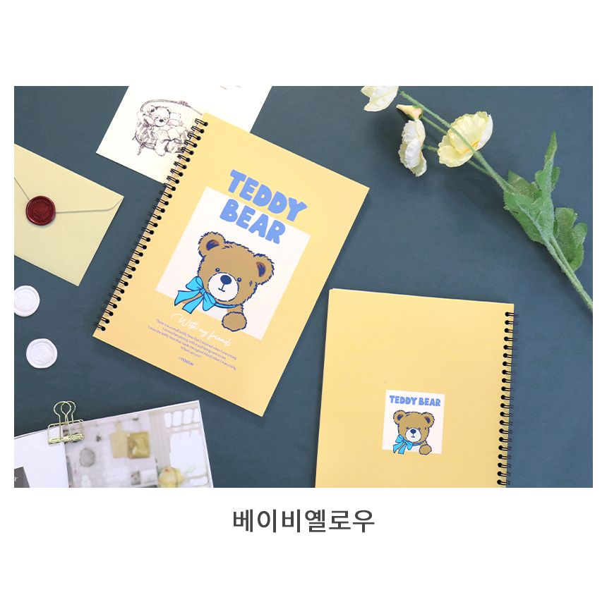 테디베어 B5 요점 스프링 노트 B5노트 필기노트 코넬식노트 요점노트 3단계레이아웃노트 복습노트 학생노트 수업노트 고급노트 유선노트 유선스프링노트 코넬식스프링노트