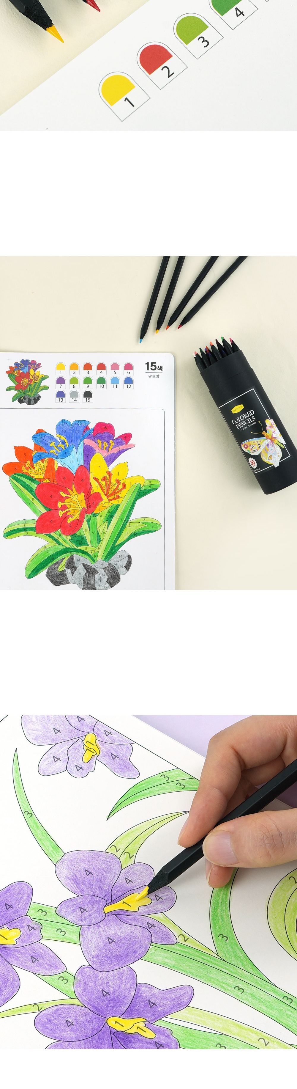 36색 블랙우드 색연필 디자인용색연필 디자인색연필 나무색연필 컬러펜슬 미술색연필 색연필 색연필셋트