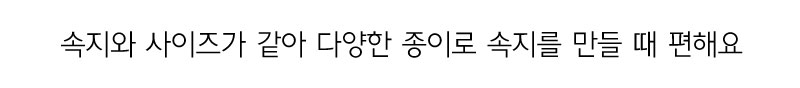 스퀘어다이어리-A6 wide 다이어리 학생다이어리 문구용다이어리 팬시용다이어리 휴대용다이어리 스퀘어다이어리 플래너 스케줄러 다이어리노트 다이어리공책