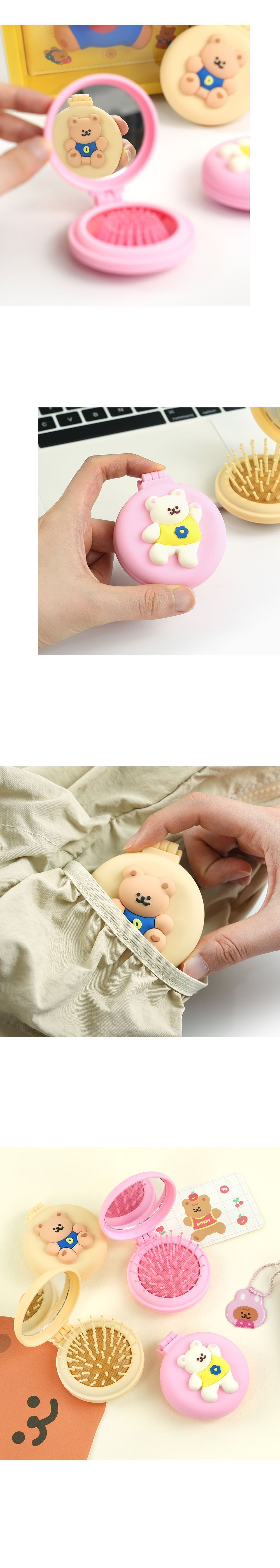 댄싱베어 거울 브러쉬 랜덤발송 휴대용미러브러쉬 휴대용거울빗 헤어빗 원형거울브러쉬 원형미니빗 미니브러쉬 미니헤어브러쉬 베어입체거울브러쉬 선물용거울브러쉬 접이거울브러쉬