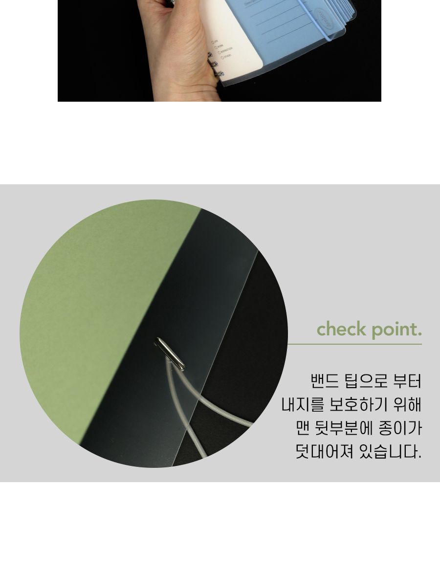아카이브 페이퍼 포켓 티켓보관 영화티켓수납 페이퍼포켓보관북 티켓북 티켓수납북 티켓앨범 티켓수납앨범 뮤지컬티켓북 연극티켓수납북 연극티켓북 티켓스크랩북
