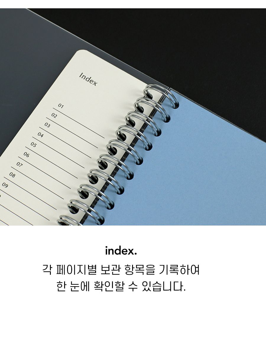 아카이브 페이퍼 포켓 티켓보관 영화티켓수납 페이퍼포켓보관북 티켓북 티켓수납북 티켓앨범 티켓수납앨범 뮤지컬티켓북 연극티켓수납북 연극티켓북 티켓스크랩북