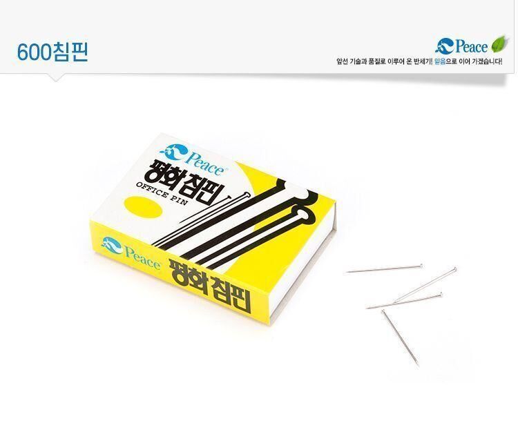600침핀 (10갑 1세트) 핀 침핀 사무용핀 문구용핀 다용도침핀 오피스핀 실버침핀 은색침핀 고정핀 시침핀