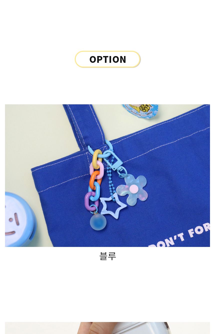 비팬시 캔디팝 키링 키링 키홀더 열쇠고리 열쇠홀더 가방고리 체인키링 체인키홀더 체인열쇠고리 캔디팝체인키링 캔디팝체인키홀더