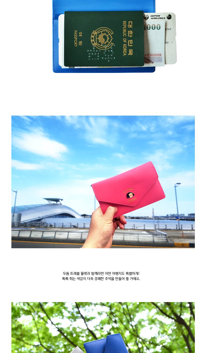 두둠 여권케이스 월렛 지갑 커버 케이스 여권지갑 여권커버 여권케이스 여행지갑 여행커버 여행케이스 여행용여권지갑 여행용여권케이스