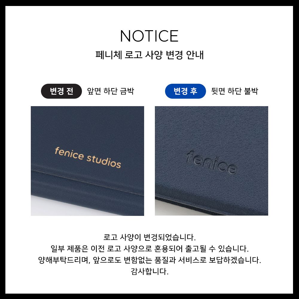 A4 메모 패드 멀티 포켓 A4메모패드 A4메모노트 A4메모수첩 A4메모장 메모패드 메모수첩 메모패드용지 메모용종이 디자인메모지 멀티포켓메모패드
