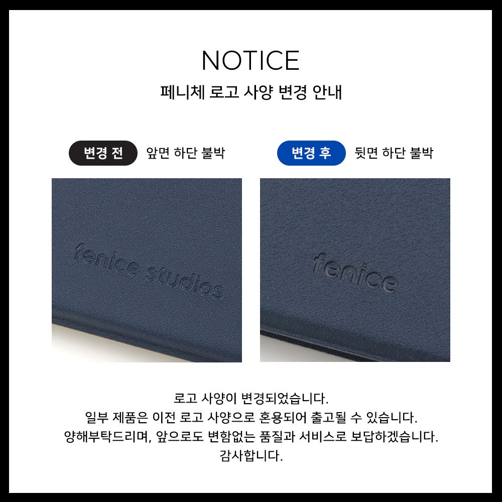 A5 메모 패드 싱글 포켓 A5메모패드 A5메모노트 A5메모수첩 A5메모장 메모패드 메모수첩 메모패드용지 메모용종이 디자인메모지 싱글포켓메모패드