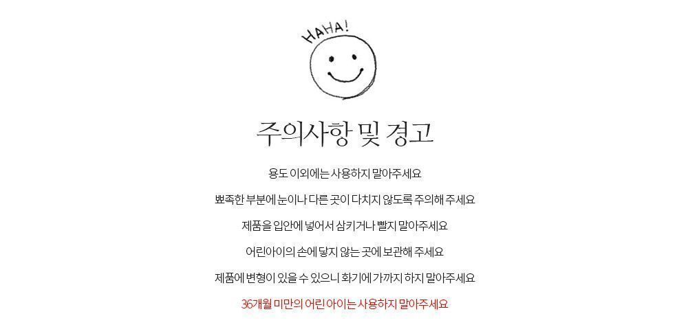 할로윈 웃음 호박 호일풍선 할로윈풍선 할로윈장식풍선 할로윈파티풍선 풍선 할로윈호박풍선 호박호일풍선 호일풍선 파티풍선 행사풍선 행사용풍선 꾸미기풍선 파티꾸미기풍선 파티장식풍선