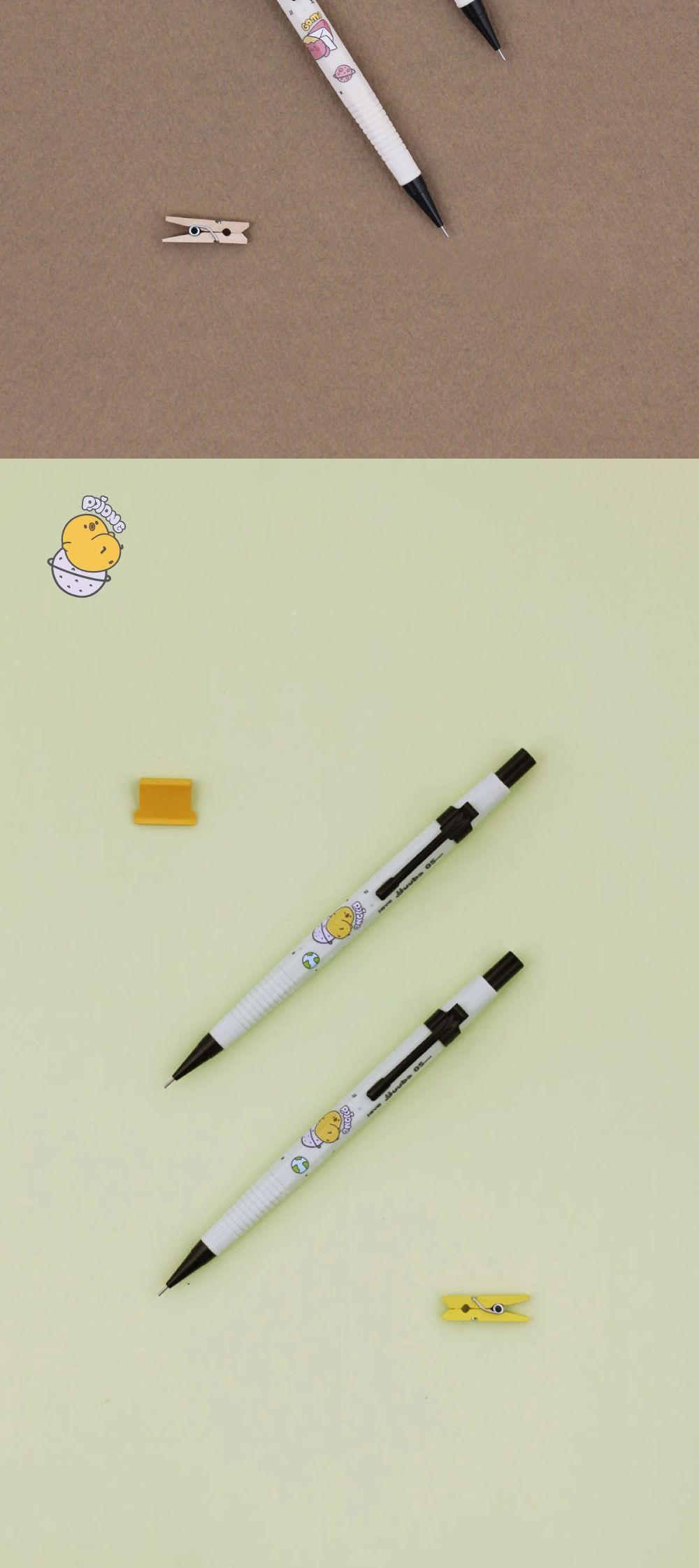 쭈바 어스 샤프 0.5mm 12개 1타 05MM샤프 캐릭터샤프 사무용샤프 문구용샤프 필기용샤프 디자인샤프펜슬 샤프 디자인샤프 필기샤프 샤프펜슬