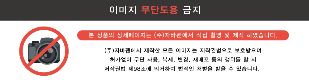 쭈바 어스 샤프 0.5mm 12개 1타 05MM샤프 캐릭터샤프 사무용샤프 문구용샤프 필기용샤프 디자인샤프펜슬 샤프 디자인샤프 필기샤프 샤프펜슬