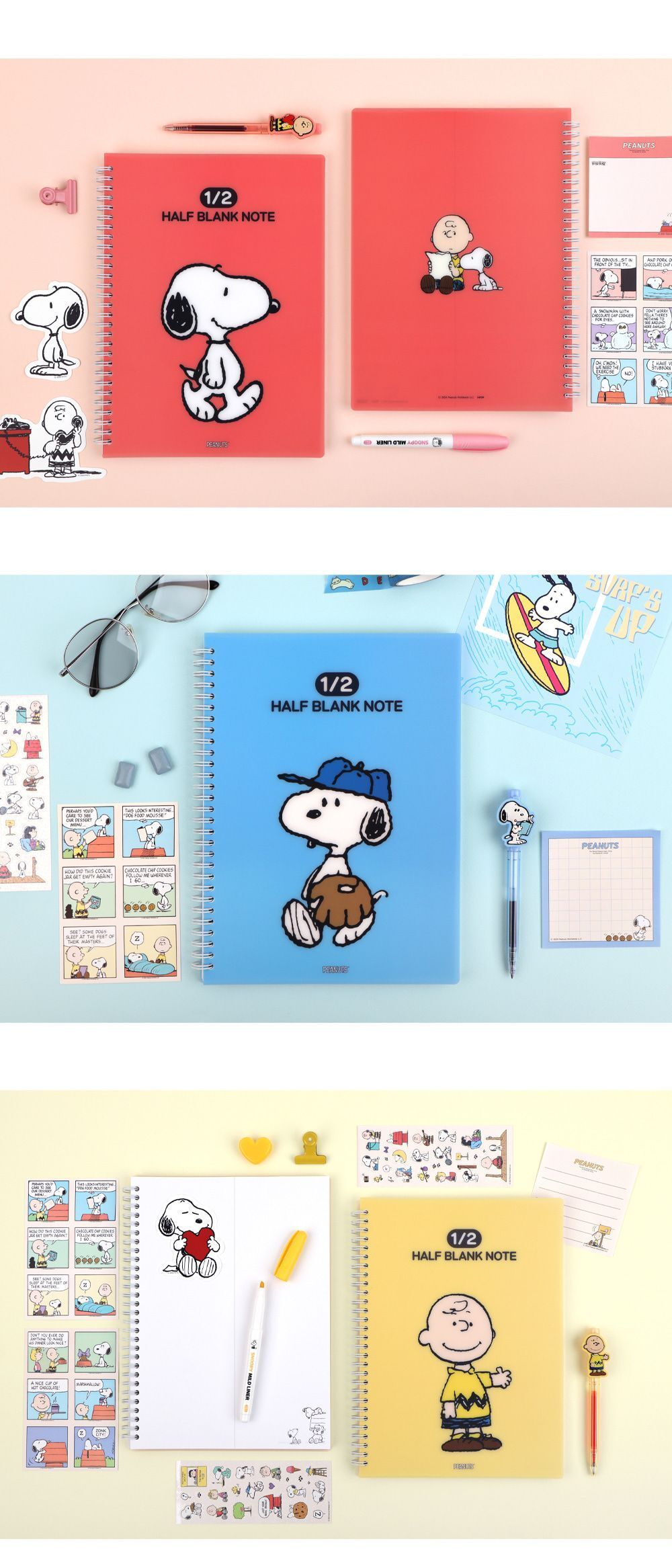 스누피 2분할 pp 연습장 스프링노트 메모노트 스프링연습장 학생노트 노트 연습장 분할노트 분할연습장 2분할연습장 디자인노트