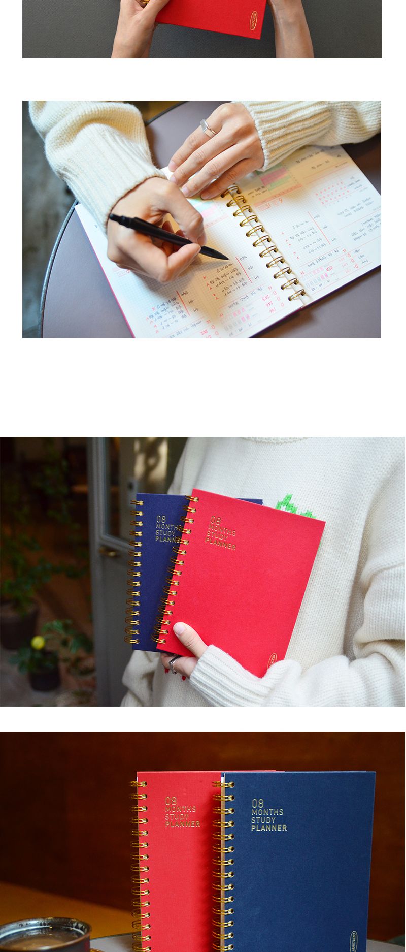 두둠 공시생플래너 (8개월) 다이어리 플래너 스티커 만년형다이어리 스프링제본 인덱스스티커 스케쥴러 스케줄정리 2018다이어리 2018년다이어리 심플다이어리