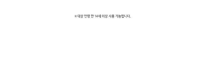 두둠 공시생플래너 (8개월) 다이어리 플래너 스티커 만년형다이어리 스프링제본 인덱스스티커 스케쥴러 스케줄정리 2018다이어리 2018년다이어리 심플다이어리