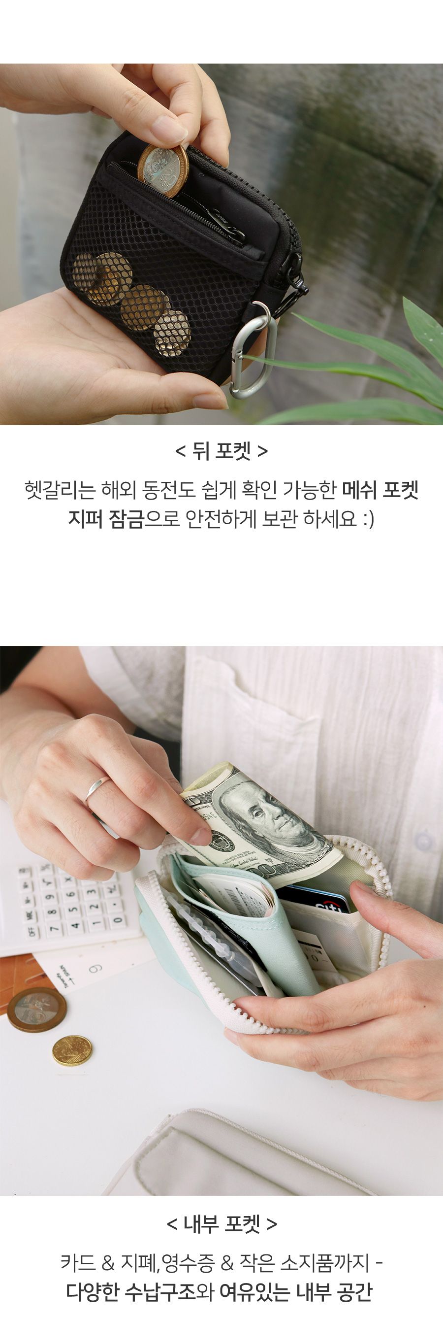 보이저 카드 월렛 카드홀더 지퍼포켓카드월렛 지퍼월렛 카드포켓 카드월렛 카드케이스 지갑 카드지갑 카드용지갑 카드집 카드파우치