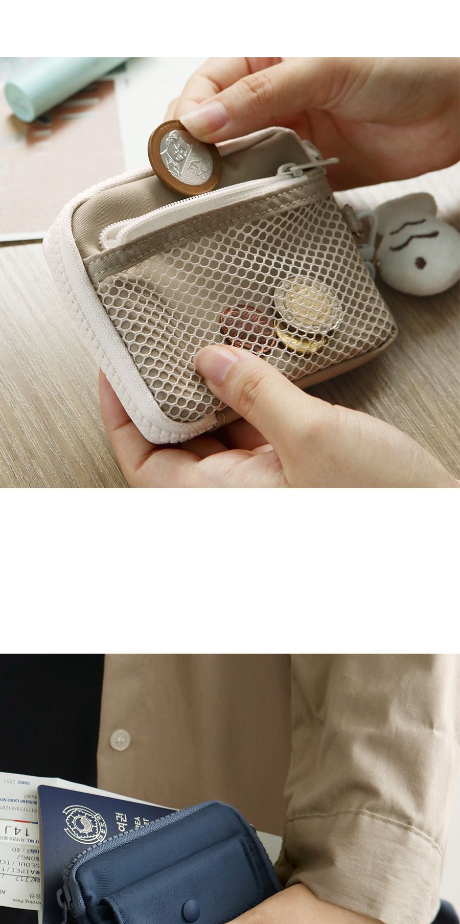 보이저 카드 월렛 카드홀더 지퍼포켓카드월렛 지퍼월렛 카드포켓 카드월렛 카드케이스 지갑 카드지갑 카드용지갑 카드집 카드파우치