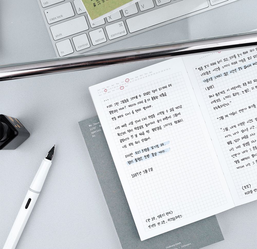 오디너리 오르빗 그리드 노트 필기노트 줄노트 그리드노트 모눈노트 유선노트 그리드라인노트 학습노트 학생노트 노트 메모노트 공책 학습공책