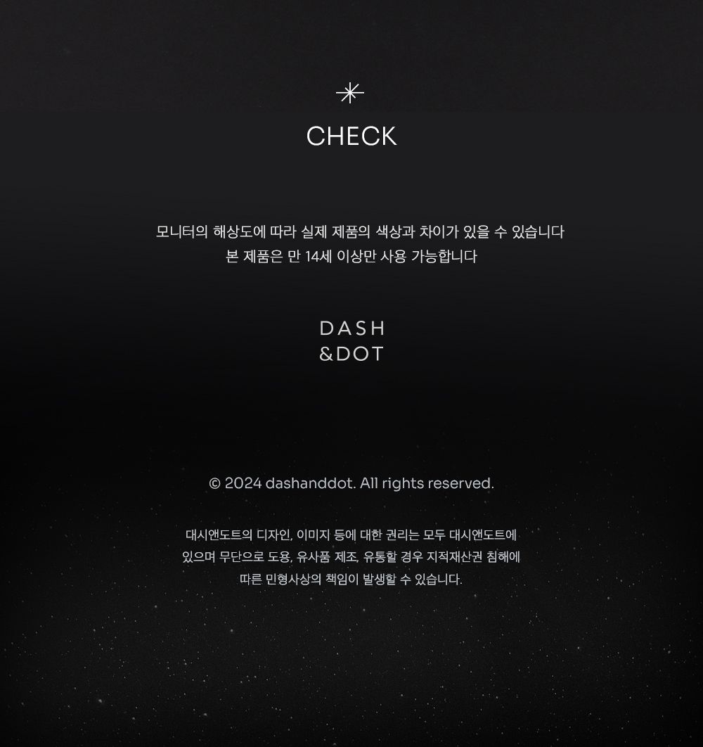 오디너리 오르빗 그리드 노트 필기노트 줄노트 그리드노트 모눈노트 유선노트 그리드라인노트 학습노트 학생노트 노트 메모노트 공책 학습공책