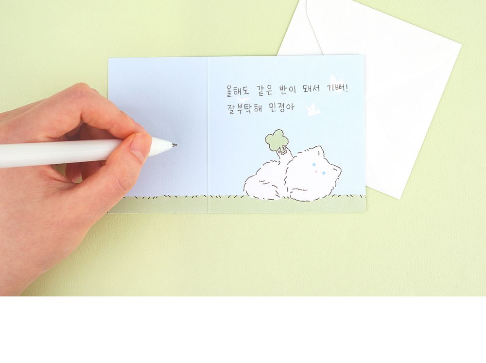 빼꼼냥 메세지 카드 편지 손편지 감사편지 축하편지 메세지편지 기념편지 문구용편지지 편지용지 편지종이 팬시편지지 디자인편지지 편지봉투세트 귀여운편지세트