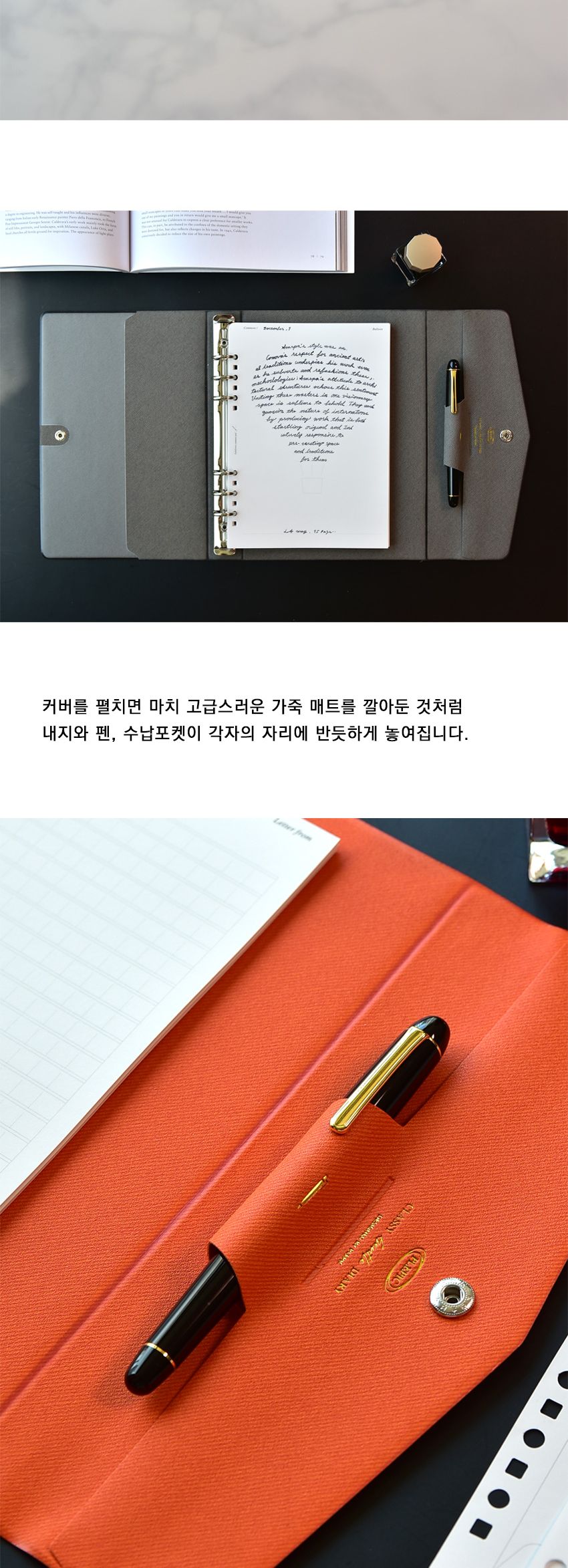 A5 젠틀 아젠다 6공 바인더 커버 바인더커버 A5바인더커버 6공바인더커버 서류보관바인더 문서보관바인더 링바인더 문서바인더 서류바인더 사무용바인더 화일바인더 파일바인더 화일케이스