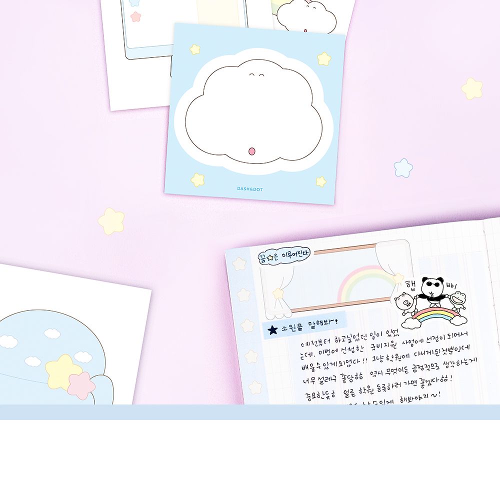 대시앤도트 동글동글 데코 모조지 스티커팩 스티커팩 모조지스티커팩 모조지스티커 디자인스티커 팬시스티커 소품꾸미기 데코스티커 꾸미기스티커 다이어리꾸미기 다이어리스티커 스티커