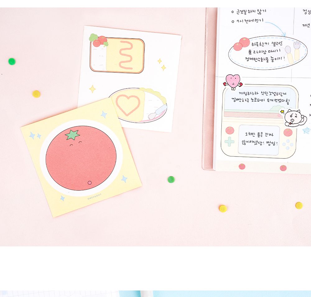 대시앤도트 동글동글 데코 모조지 스티커팩 스티커팩 모조지스티커팩 모조지스티커 디자인스티커 팬시스티커 소품꾸미기 데코스티커 꾸미기스티커 다이어리꾸미기 다이어리스티커 스티커
