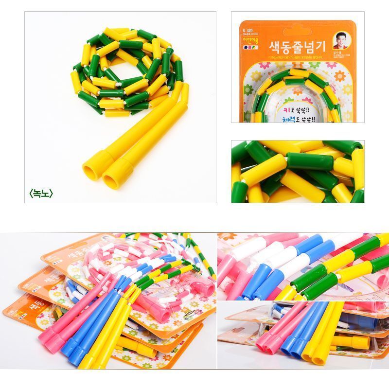 어린이색동줄넘기 (K-320) 컬러줄넘기 운동줄넘기 스포츠줄넘기 헬스줄넘기 어린이줄넘기 일반줄넘기 키즈줄넘기 연습용줄넘기 학교줄넘기 색동줄넘기