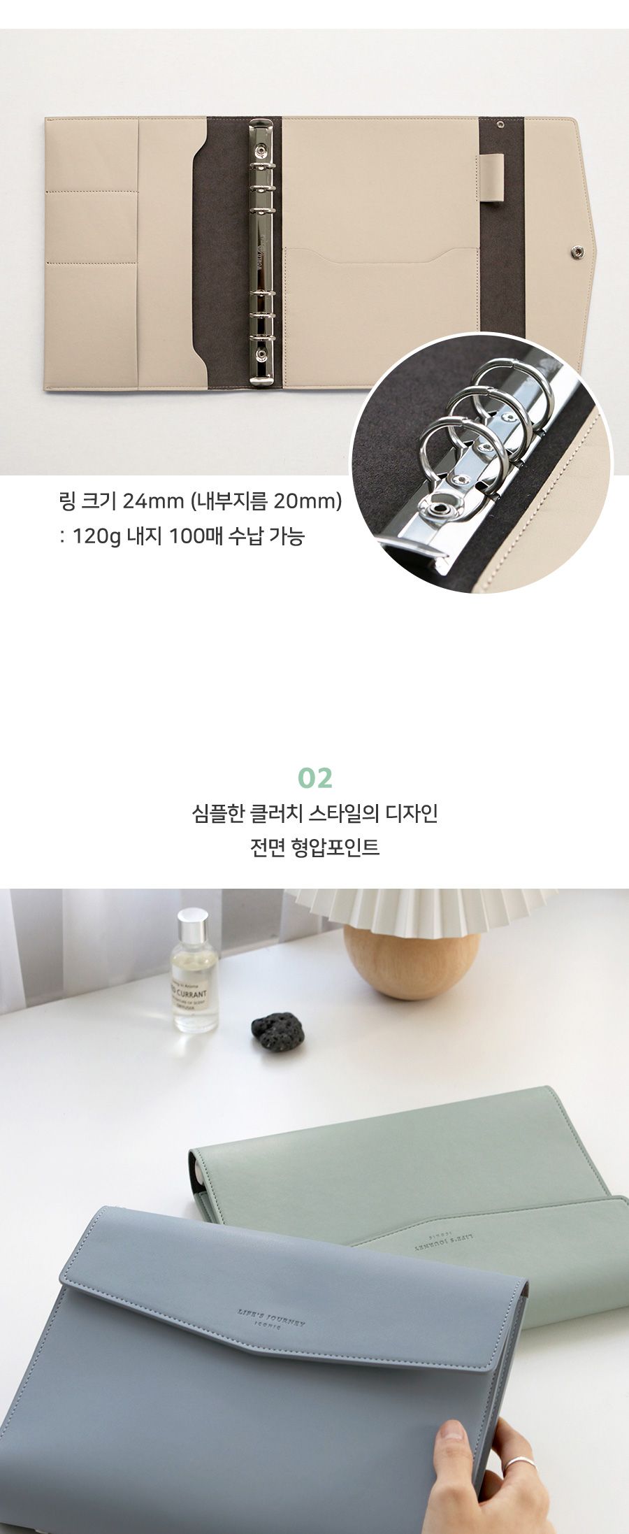 저니 6공 바인더 A5 오거나이저 가죽 커버 6공바인더커버 A5바인더커버 바인더 바인더케이스 바인더커버 바인더카바 가죽바인더 바인더가죽커버 A5가죽바인더커버 A5바인더카바