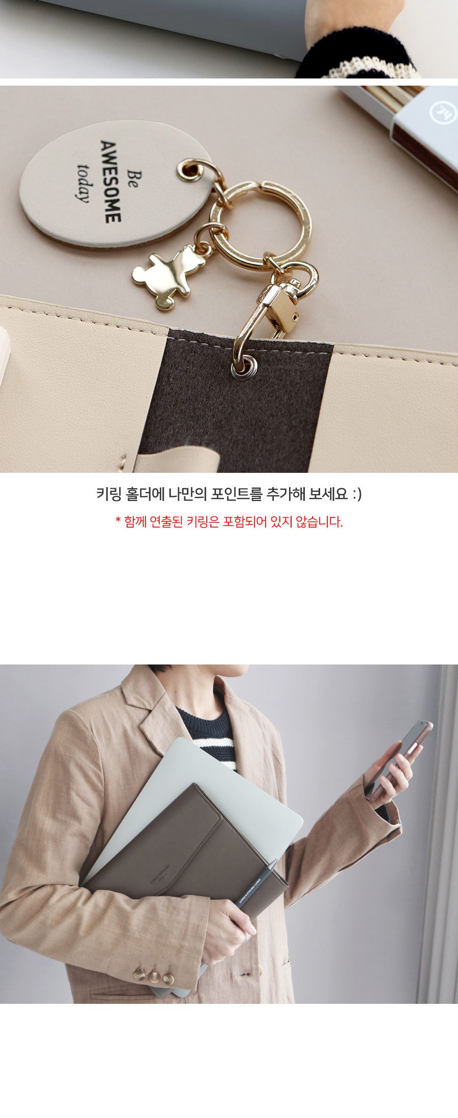 저니 6공 바인더 A5 오거나이저 가죽 커버 6공바인더커버 A5바인더커버 바인더 바인더케이스 바인더커버 바인더카바 가죽바인더 바인더가죽커버 A5가죽바인더커버 A5바인더카바