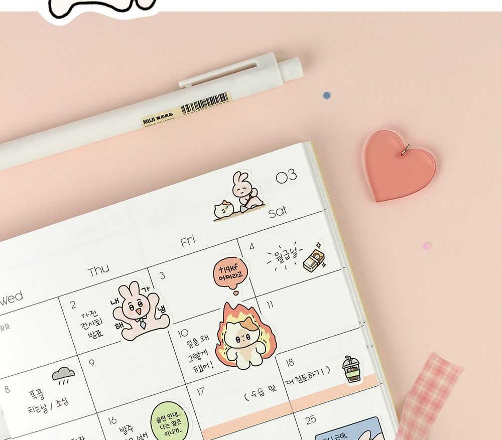 뽀작뽀작 감정기복 리무버씰 (01-04) 뽀작뽀작 감정기복 리무버씰 0104 폴꾸 스꾸 다꾸 2023다이어리 폴라로이드사진 폴꾸 탑꾸 감정기복 캐릭터스티커 캐릭터 스터디플래너