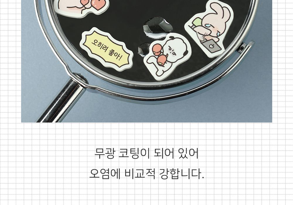 뽀작뽀작 감정기복 리무버씰 (01-04) 뽀작뽀작 감정기복 리무버씰 0104 폴꾸 스꾸 다꾸 2023다이어리 폴라로이드사진 폴꾸 탑꾸 감정기복 캐릭터스티커 캐릭터 스터디플래너