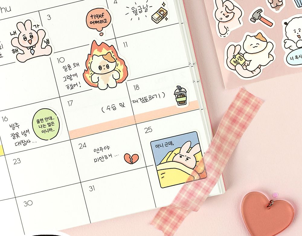 뽀작뽀작 감정기복 리무버씰 (01-04) 뽀작뽀작 감정기복 리무버씰 0104 폴꾸 스꾸 다꾸 2023다이어리 폴라로이드사진 폴꾸 탑꾸 감정기복 캐릭터스티커 캐릭터 스터디플래너
